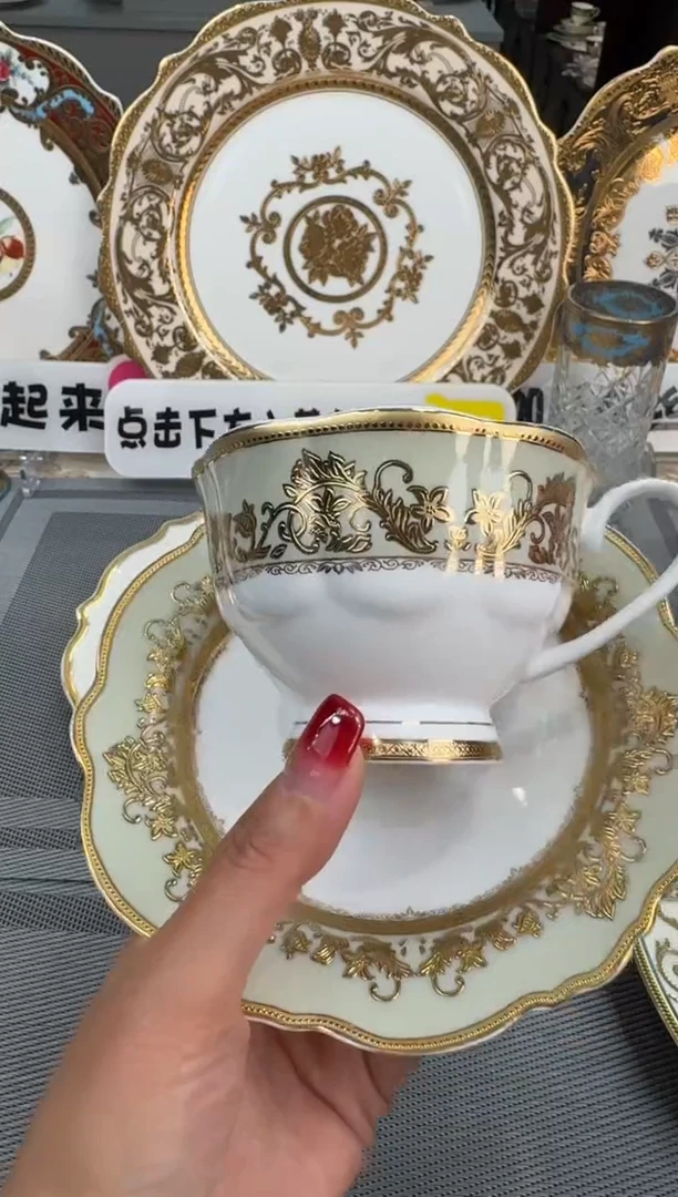 【闪购商品】瓷片200cc一杯一碟 福利价