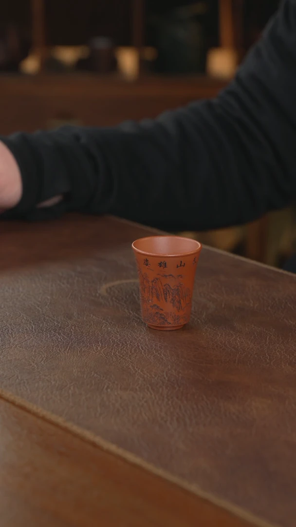 【闪购商品】紫砂茶壶主人杯主人杯