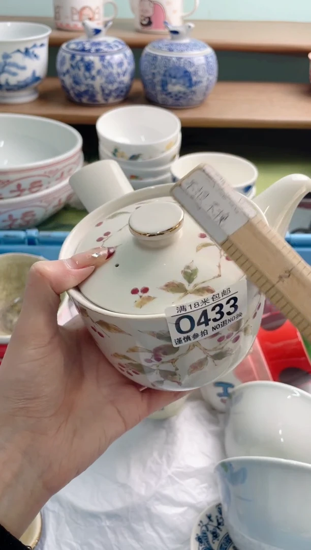 陶瓷淮*O433***********