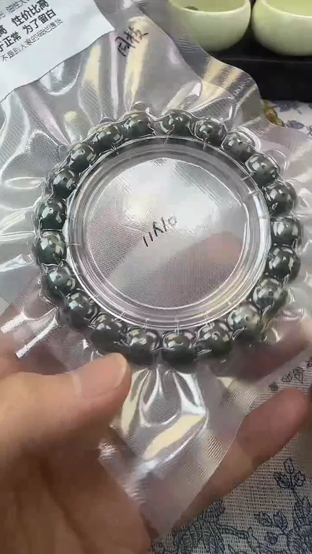 手串星月菩提4石玉料糯冰单圈11×10高透精工福利