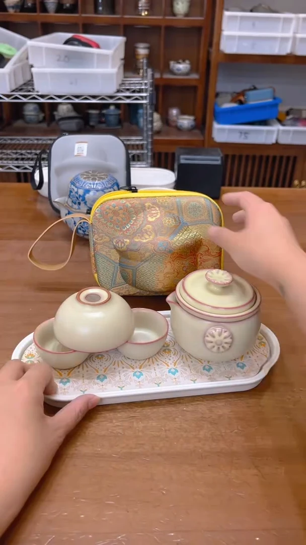 寻茶陶瓷茶具福利