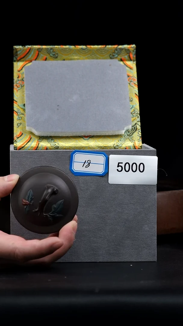 【闪购商品】紫砂茶壶0119紫砂壶82重器盒子18