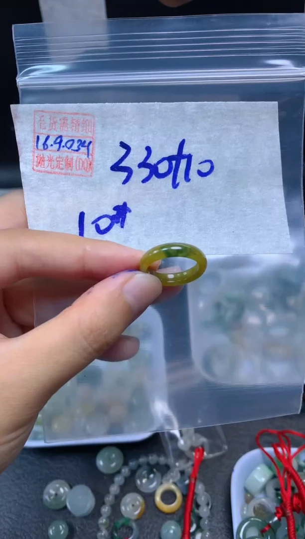 未镶嵌定制翡翠翡翠340元10#毛货需精细抛光034