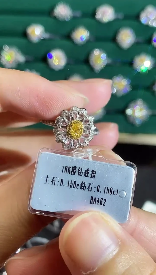 18K金镶嵌戒指钻石312