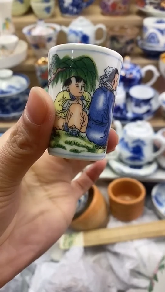 陶M***e闪购名称闪购名称