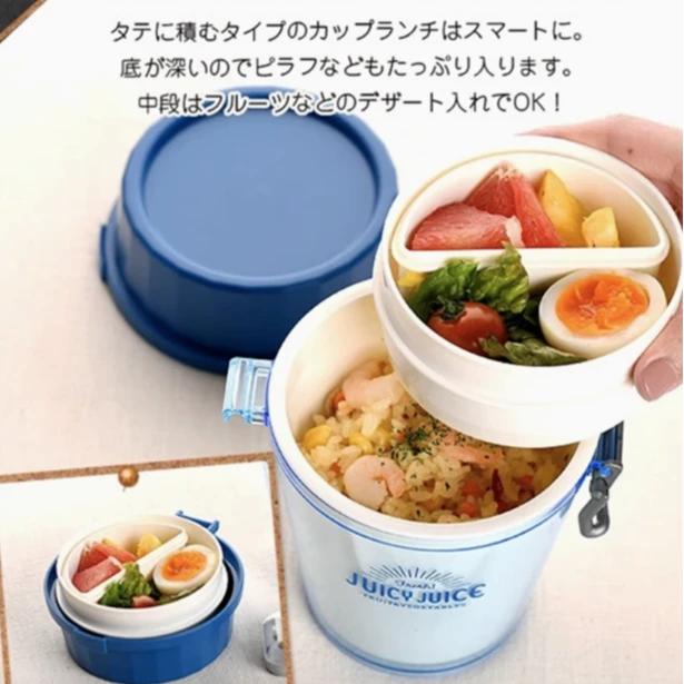 日本森家多层饭盒便携餐盒-蓝色