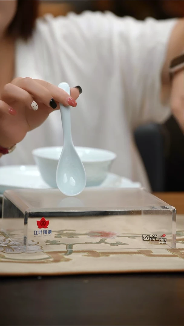 2个正价影青雕刻祥云汤匙