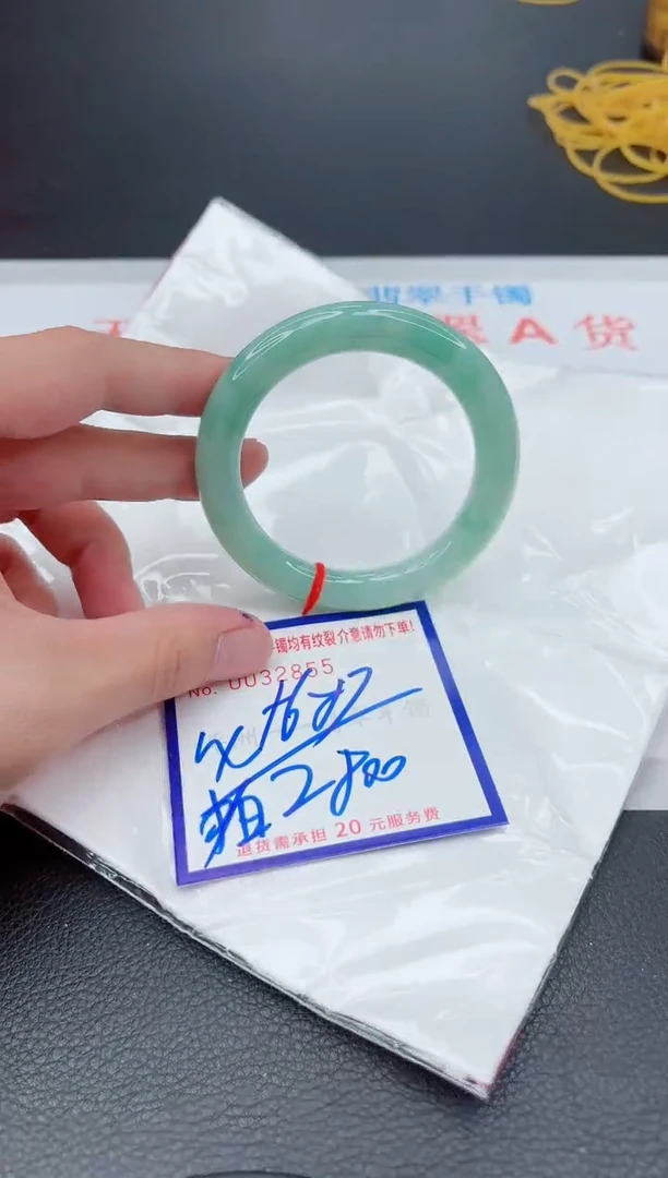 翡翠手镯未镶嵌11111111111