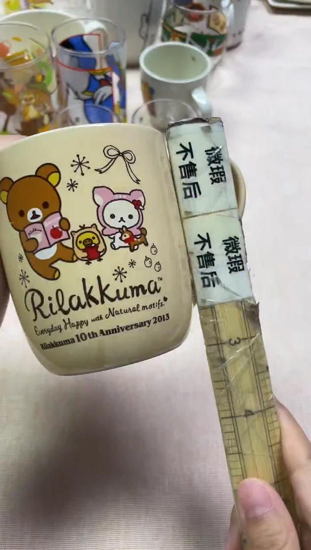 /我****?038精美瓷器感谢选购