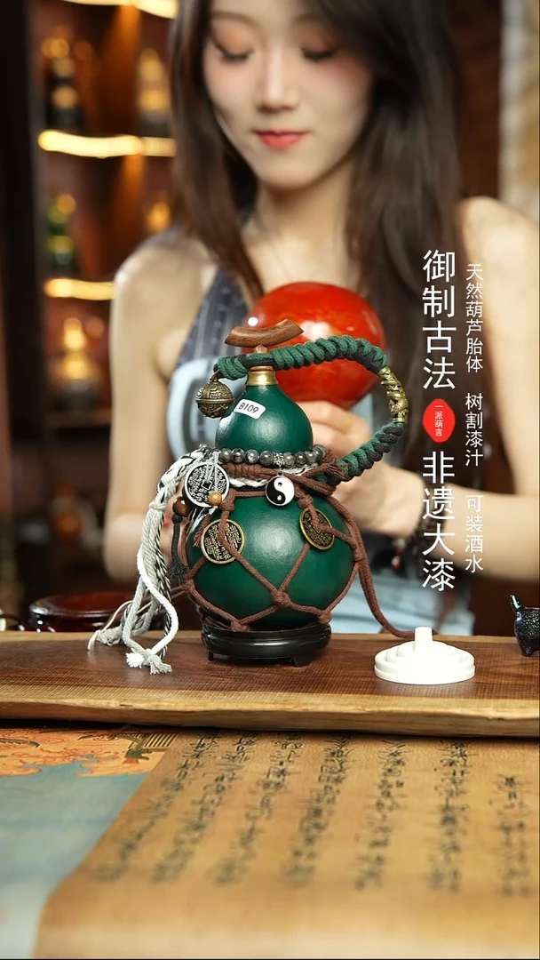 109号精品大漆酒葫芦防腐防渗装水茶酒