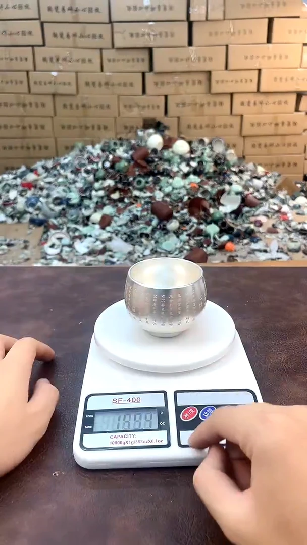 瓷片其他其他其他其他（不带礼盒）