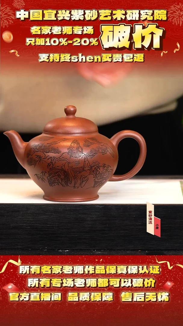 李 60号  cc 底槽清