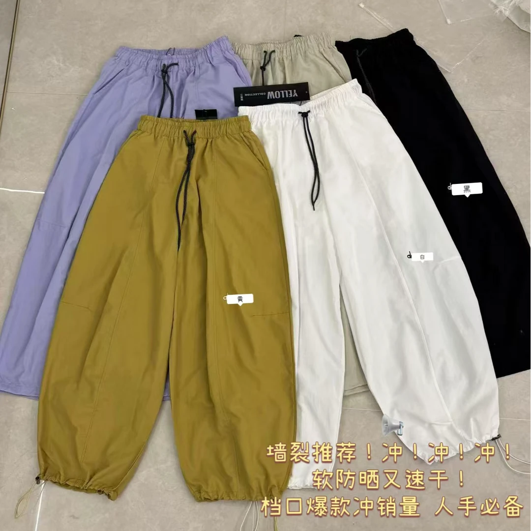 冲两件！JLL#6832  FL 日系休闲裤 2025-04-28