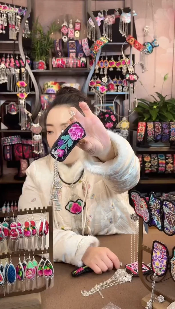 织绣民族风手工非遗老绣饰品259掰掰夹