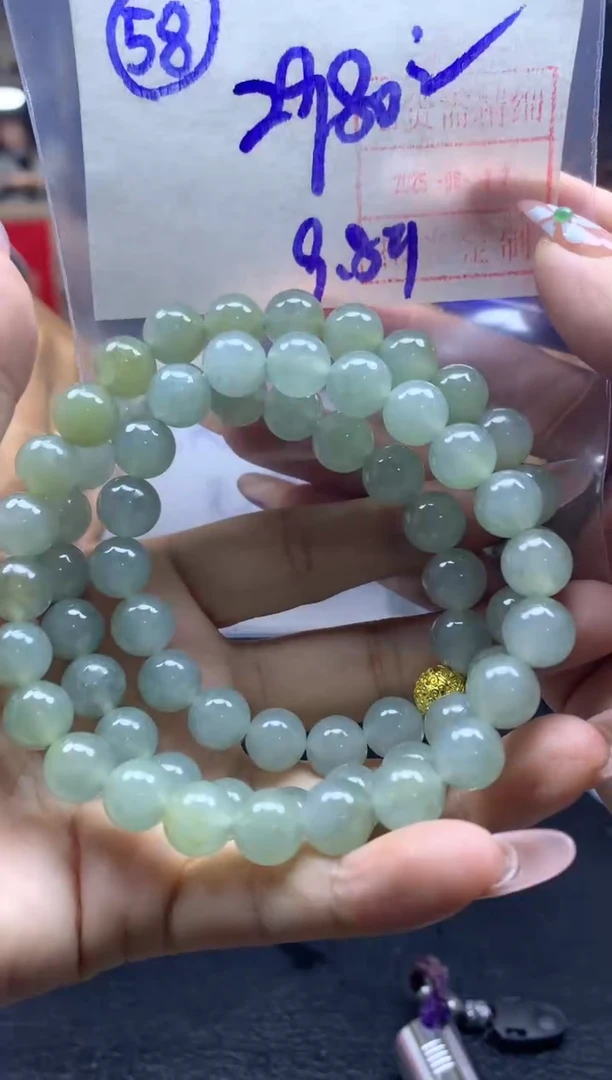 定制翡翠未镶嵌58珠串卡9+*2990元毛货需精抛光