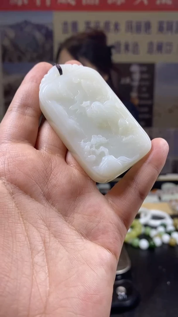 天然玉石未镶嵌天然挂件