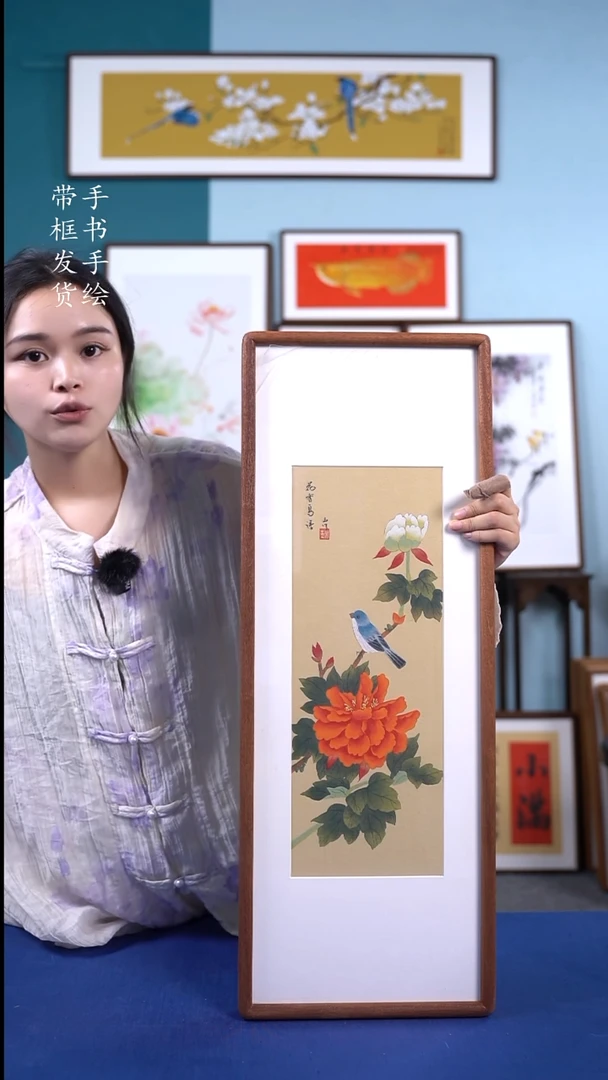 书法26*70牡丹实木榫卯手写手绘作品