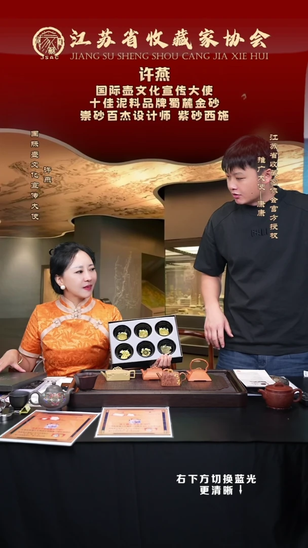 茶壶紫砂宜兴紫砂壶XY2574
