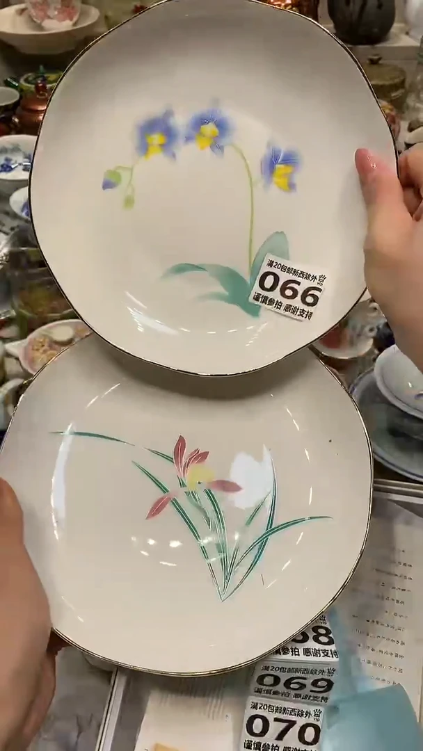 瓷片?***莎自动截取直播间实时画面