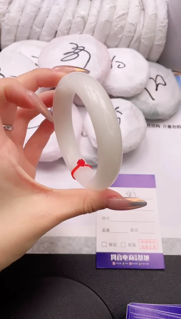 【闪购商品】和田玉手镯未镶嵌18L82-58