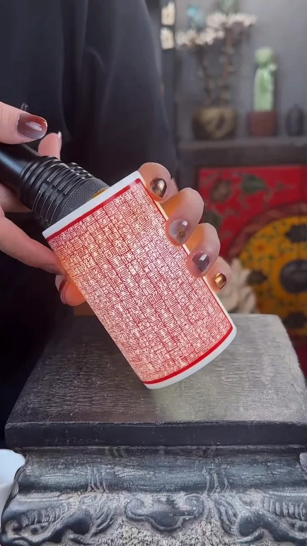 心经+陶瓷釉上彩玉白泥平安杯