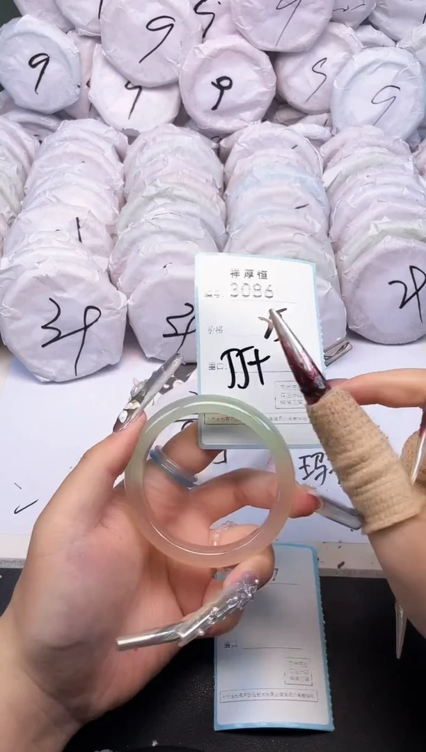 玛瑙/玉髓手镯未镶嵌3086