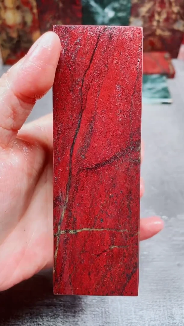 玉桂林鸡血玉素章满红老虎冻2