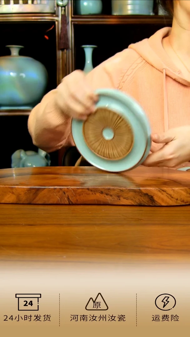 甄泽堂.天青全手工雕刻壶承（奎奎）陶瓷茶盘干泡纯手工不完美