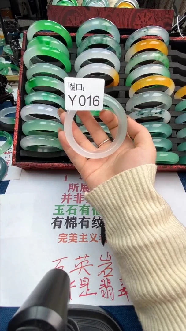 【闪购商品】y016专拍链接一物一拍以截图为准