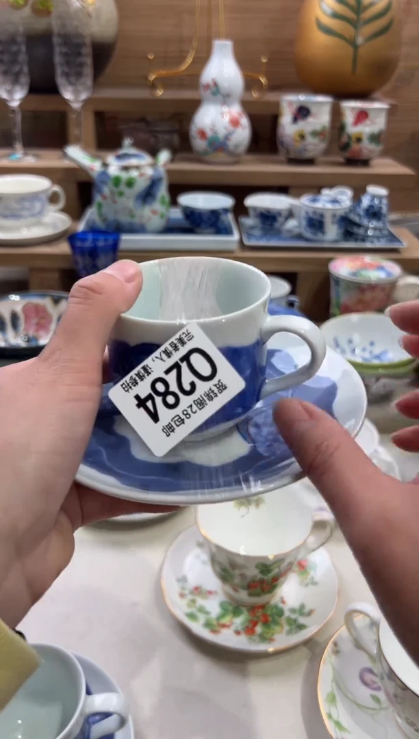 瓷片一**朵      Q284