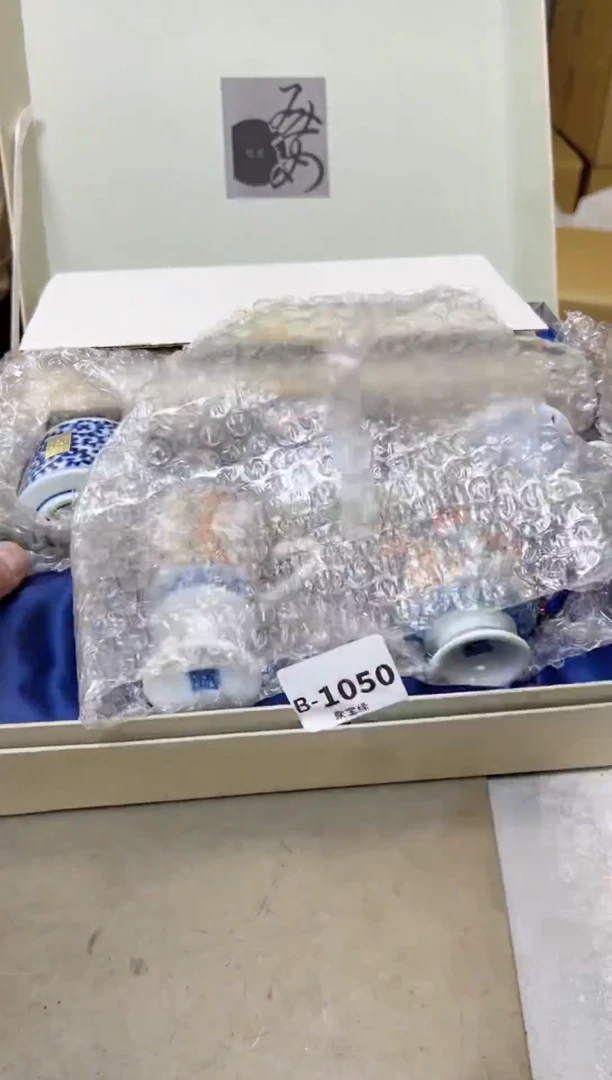 瓷片1050聚宝缘甄选店