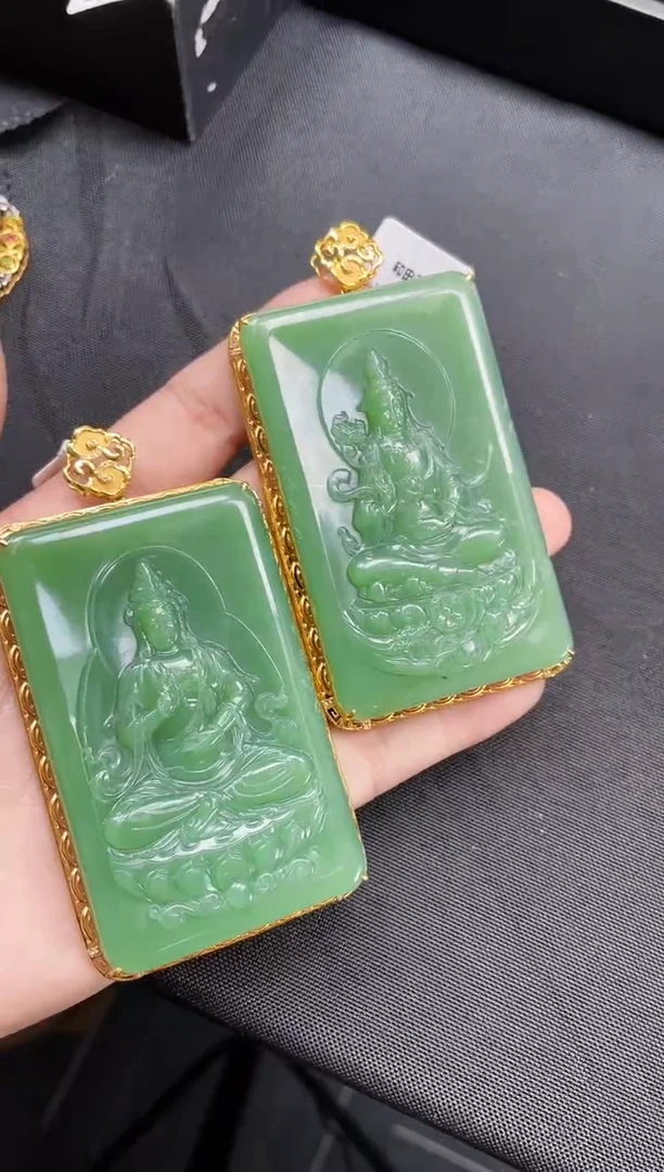 【闪购商品】和田玉吊坠18K金镶嵌多样性发一