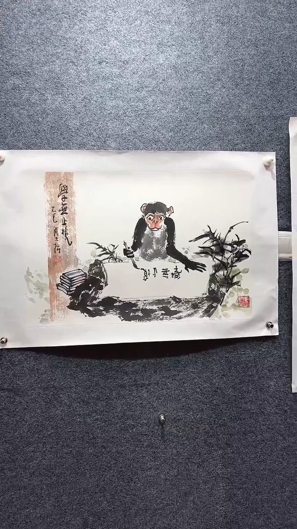 国画周大拙/国画/花鸟