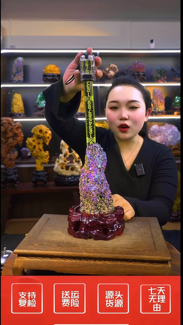 石材摆件一物一拍