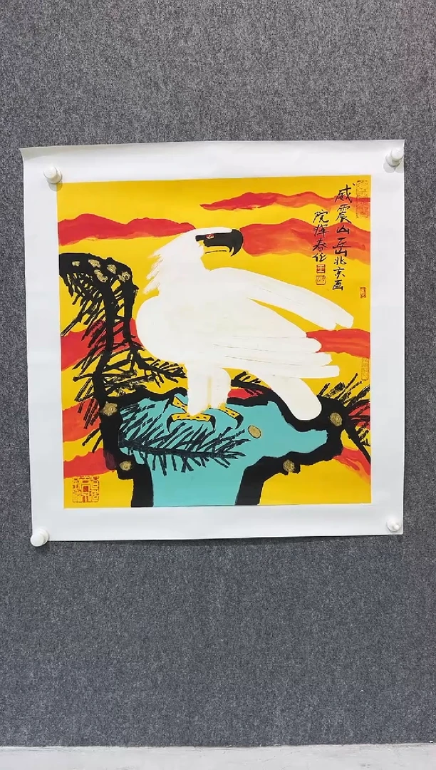 【闪购商品】国画WHC-国画-4平尺------