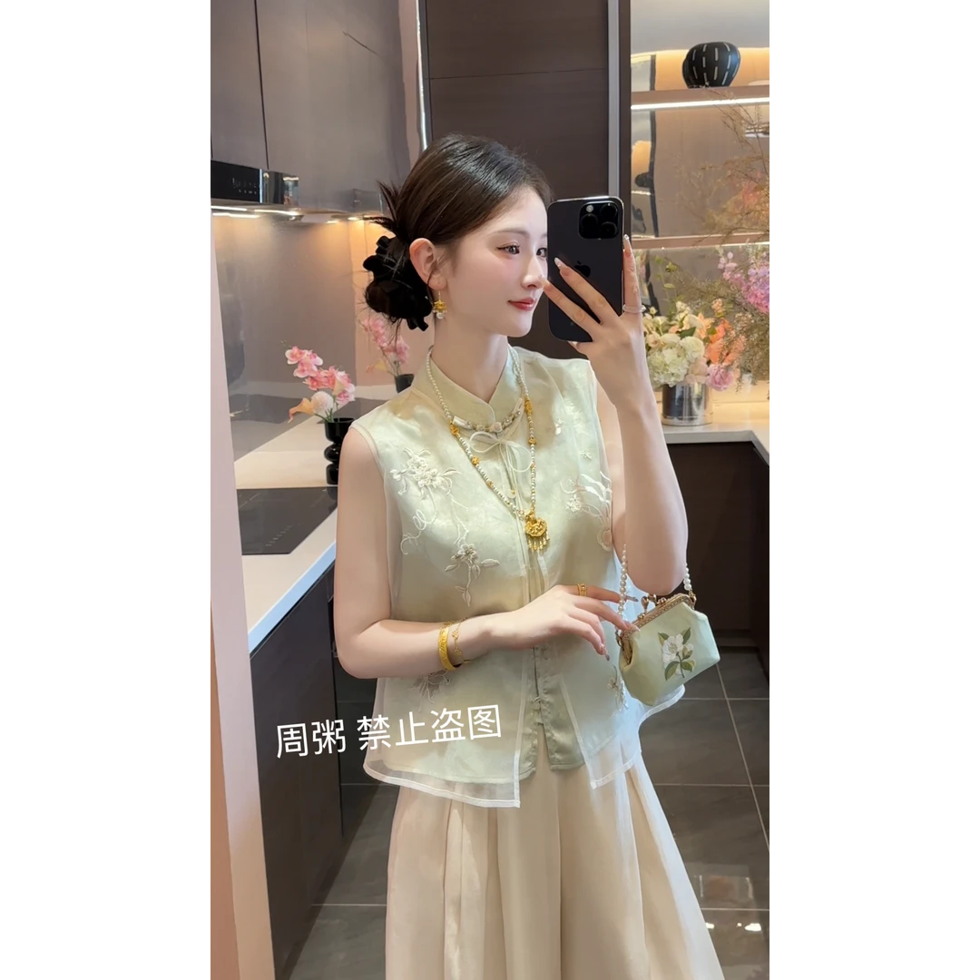 【周粥】【晨露】2025新款夏季新中式重工刺绣盘口马甲预JJX5SY3482