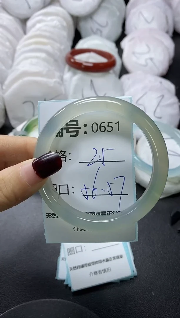 【闪购商品】玛瑙/玉髓手镯未镶嵌651