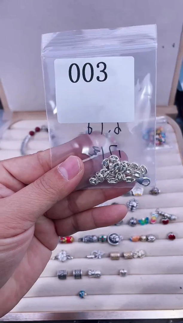 无925银源**妈纯银配件003