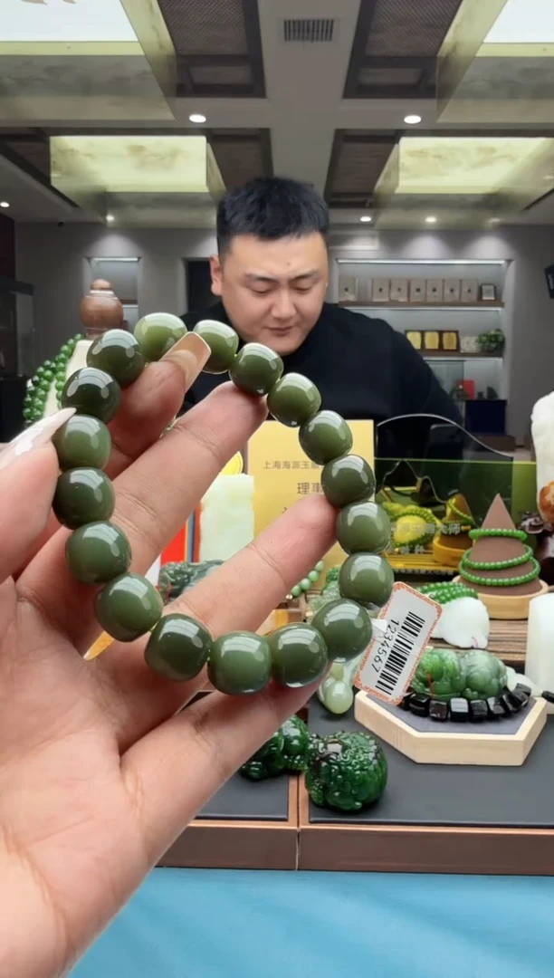 未镶嵌手串和田玉szq