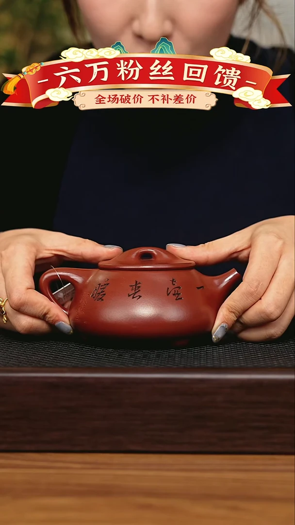 茶壶紫砂宜兴原矿 手工 紫砂壶
