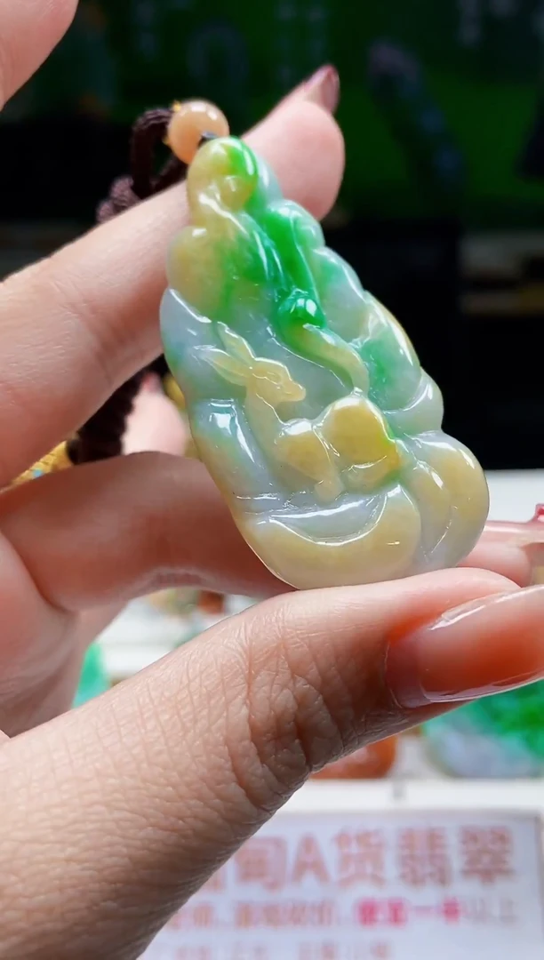 颈饰未镶嵌翡翠翡翠A货