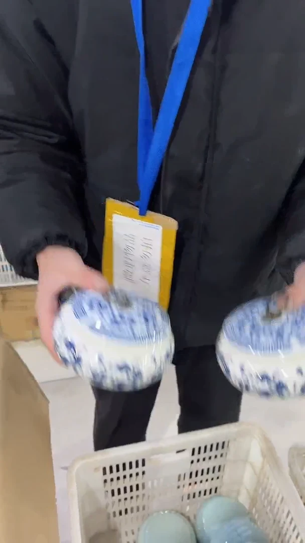 【闪购商品】陶瓷茶叶罐储物罐