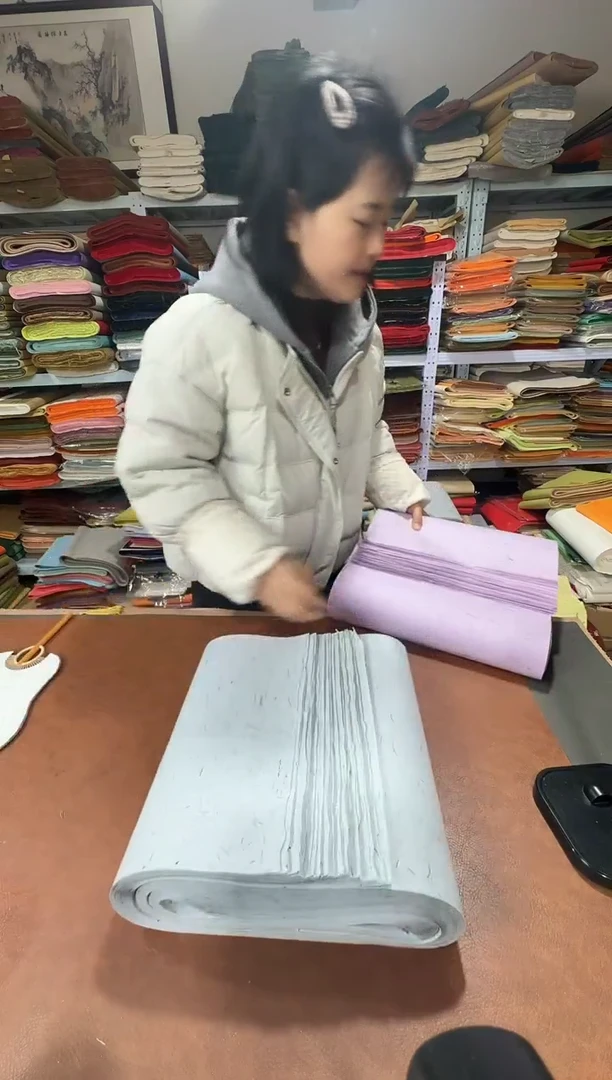 35*180天蓝色纯檀皮25张