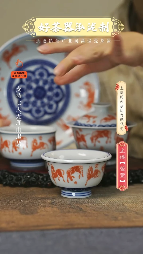 其他4件套，，，，，，，，，，，，，，，