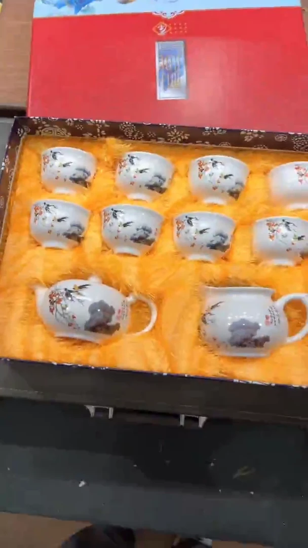 【闪购商品】杯***************