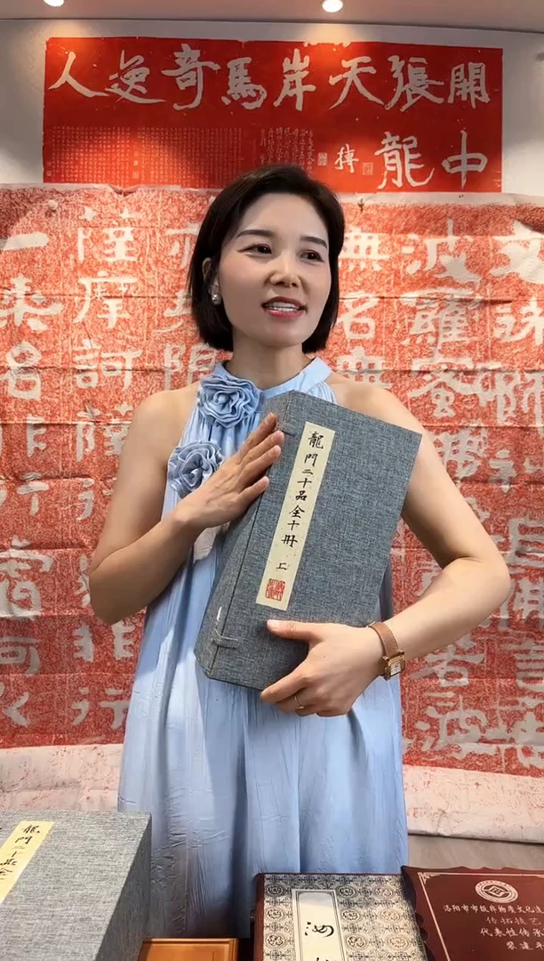 昌化石印石志*111111