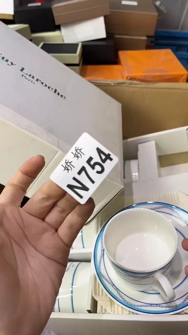 瓷片谦*754定向 谦谦定向 谦谦 代