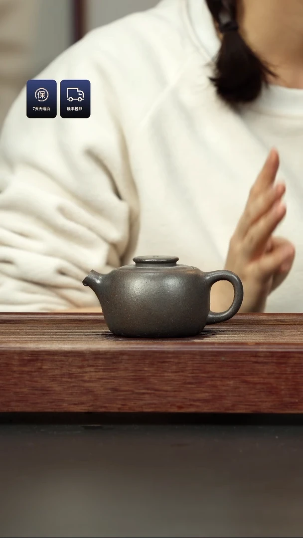 【闪购商品】紫砂茶壶百年岩中泥 矮巨轮