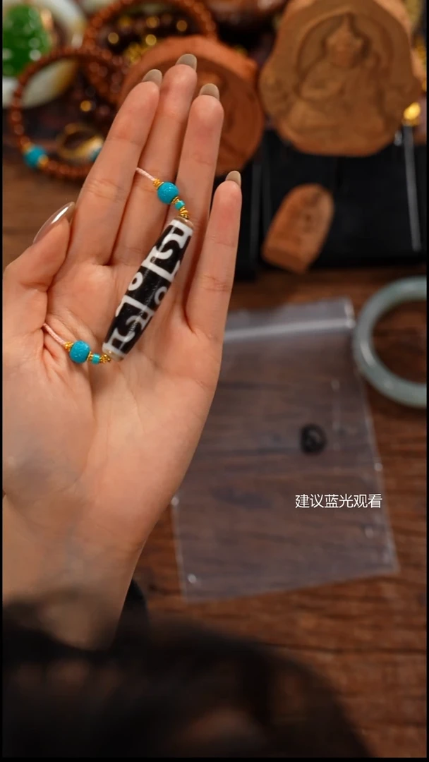 玛瑙/玉髓（覆膜）颈饰未镶嵌海*屾山出品