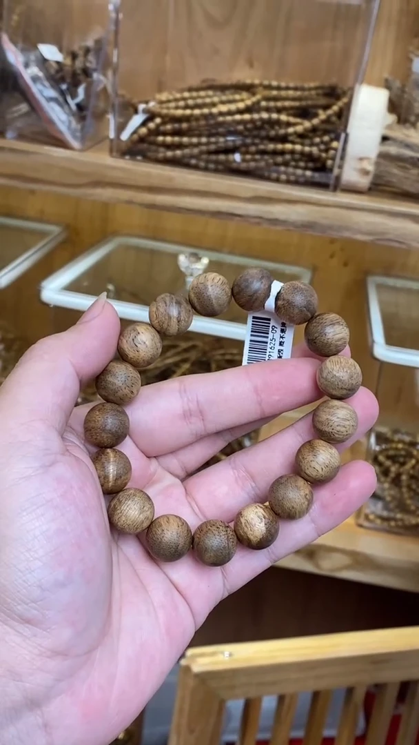 沉香手串文莱圆珠单圈1.3多样性发其一